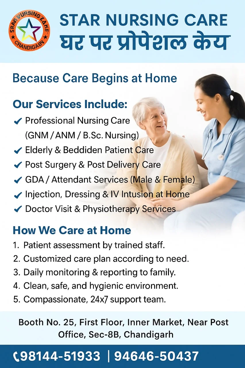Nursing Care at Home